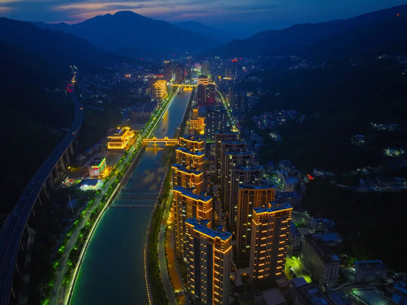 山水御府