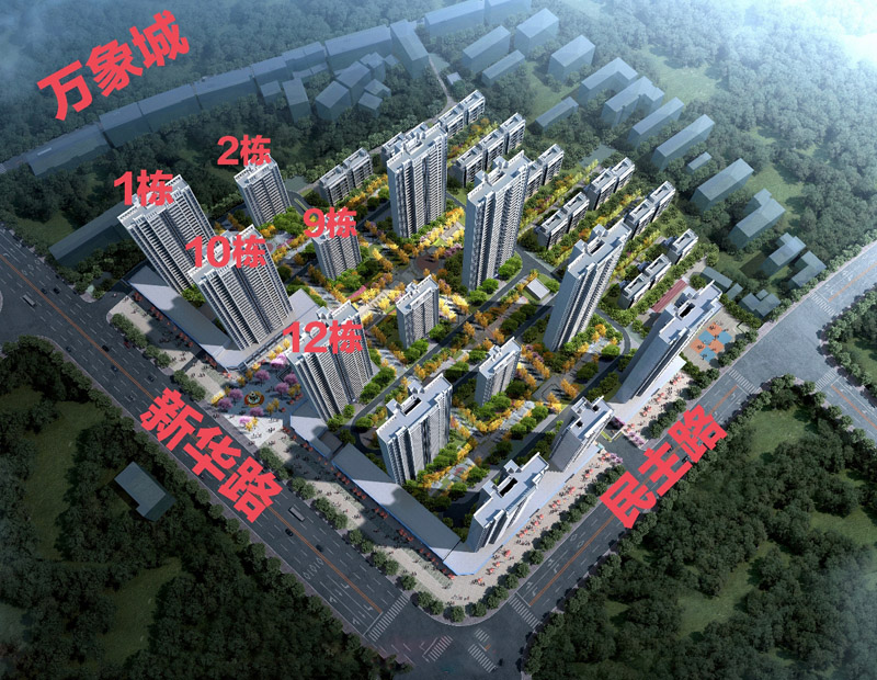 碧桂园云顶