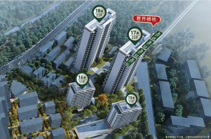 宜昌西陵区西城麓庭