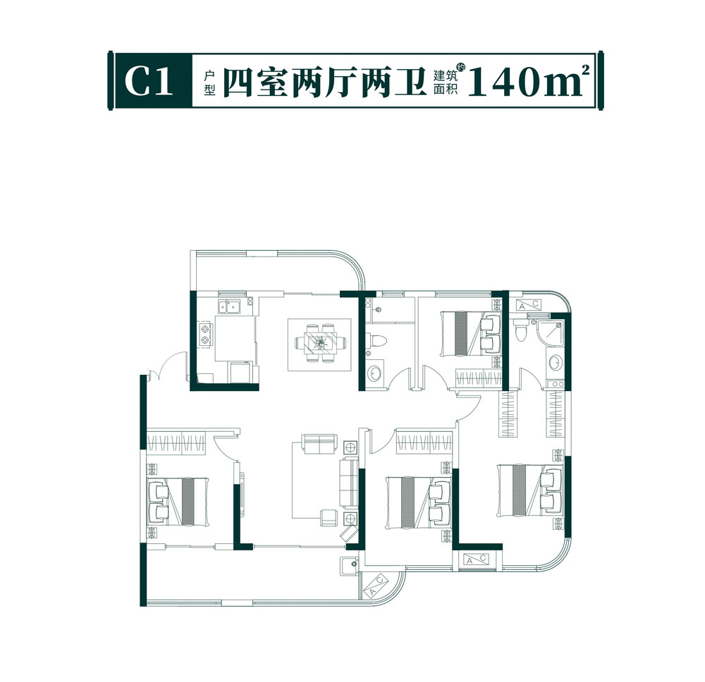 荆州楚天都市&middot;信园C1户型