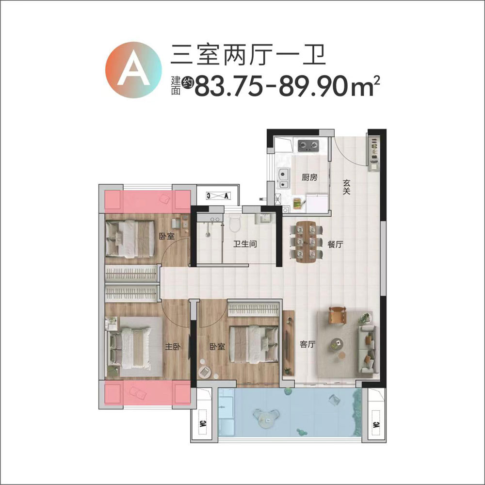 荆州瑞湖城A户型