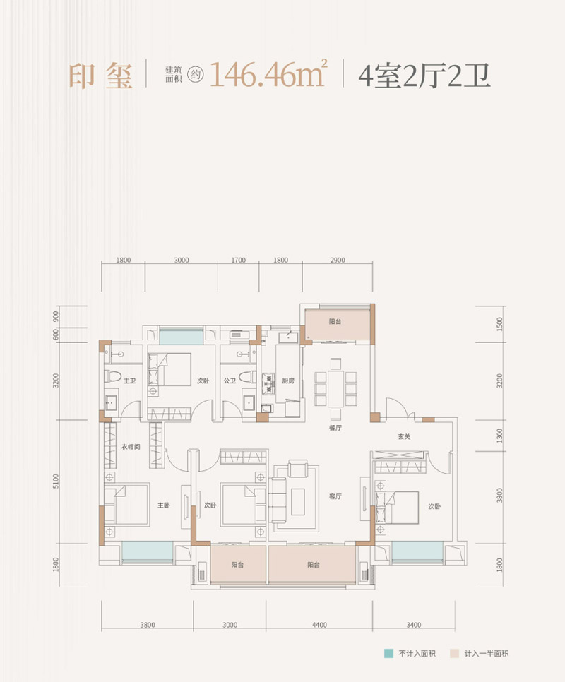 襄阳国投襄阳印印玺