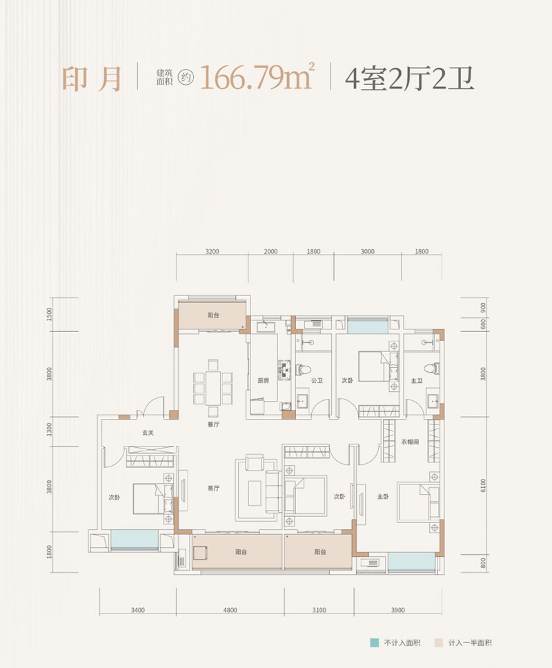 襄阳国投襄阳印印月