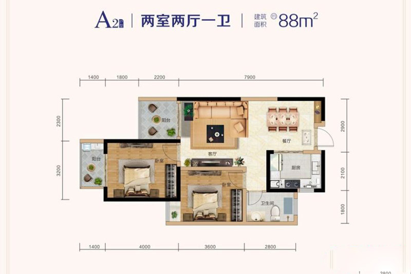 襄阳民发星悦里A2户型