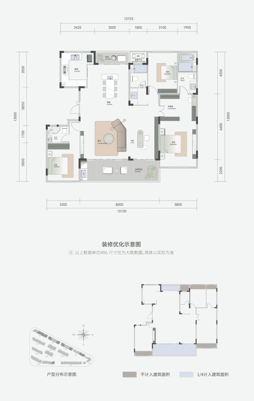 荆州港泰郢江府D1户型