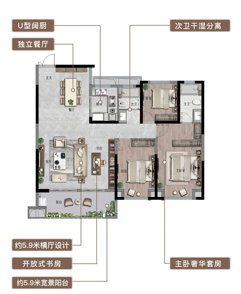 谷城县东泰谷宸府宸境