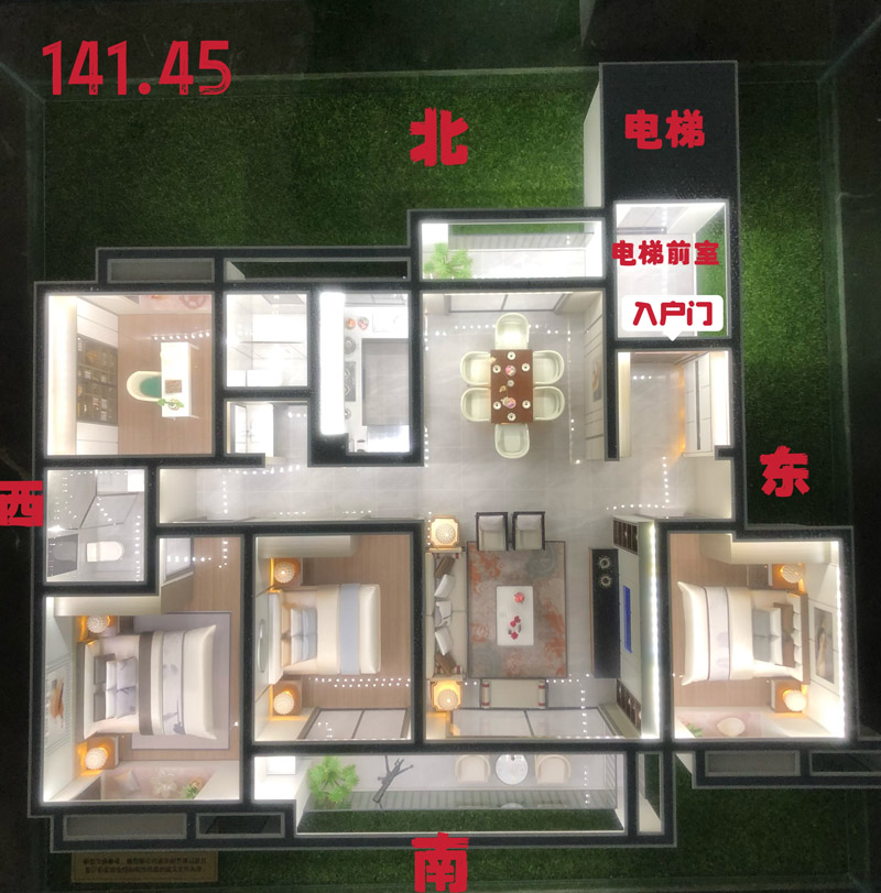 枣阳市梦想城二期C户型