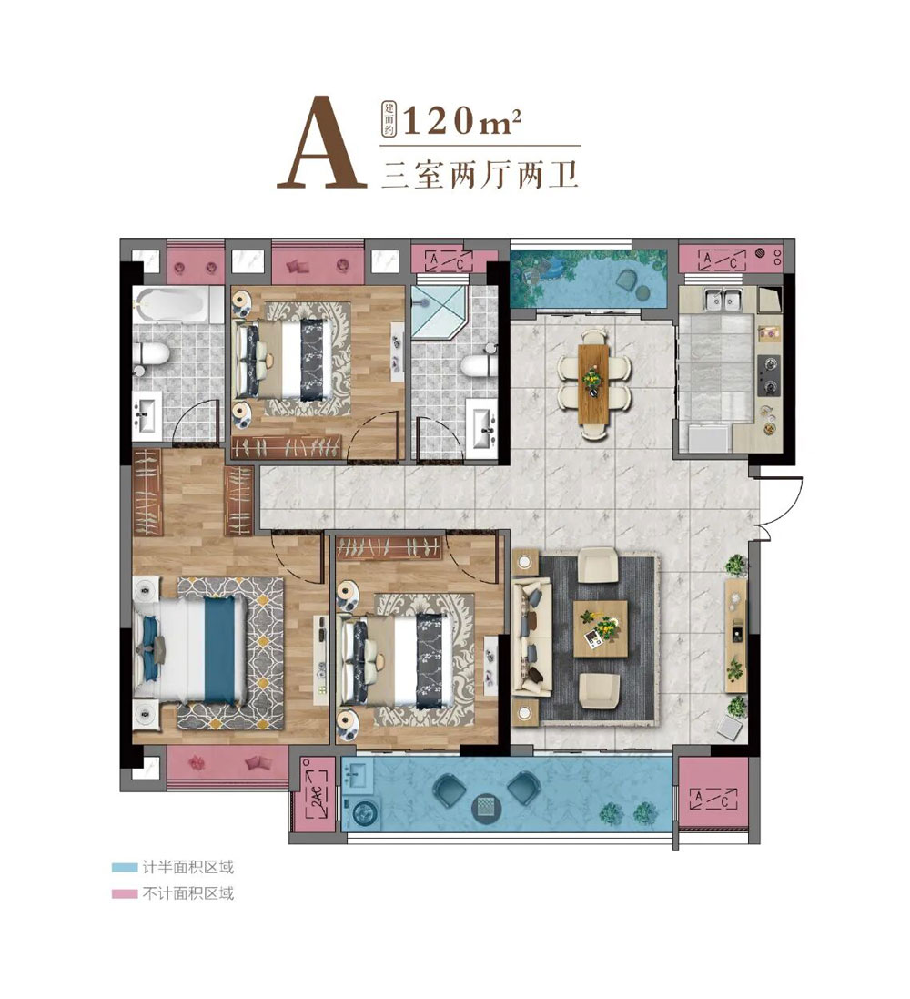 石首市国樾府A户型