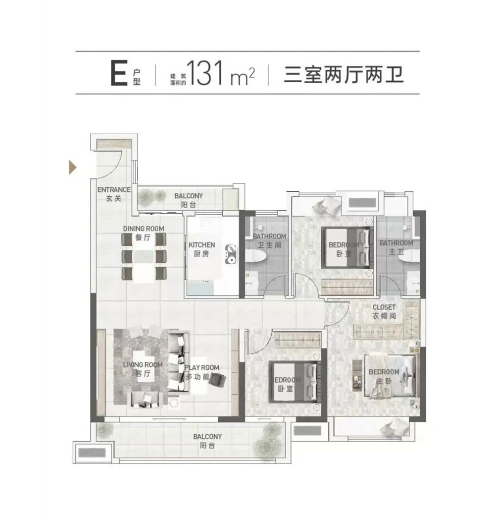 洪湖市洪湖壹号院E户型