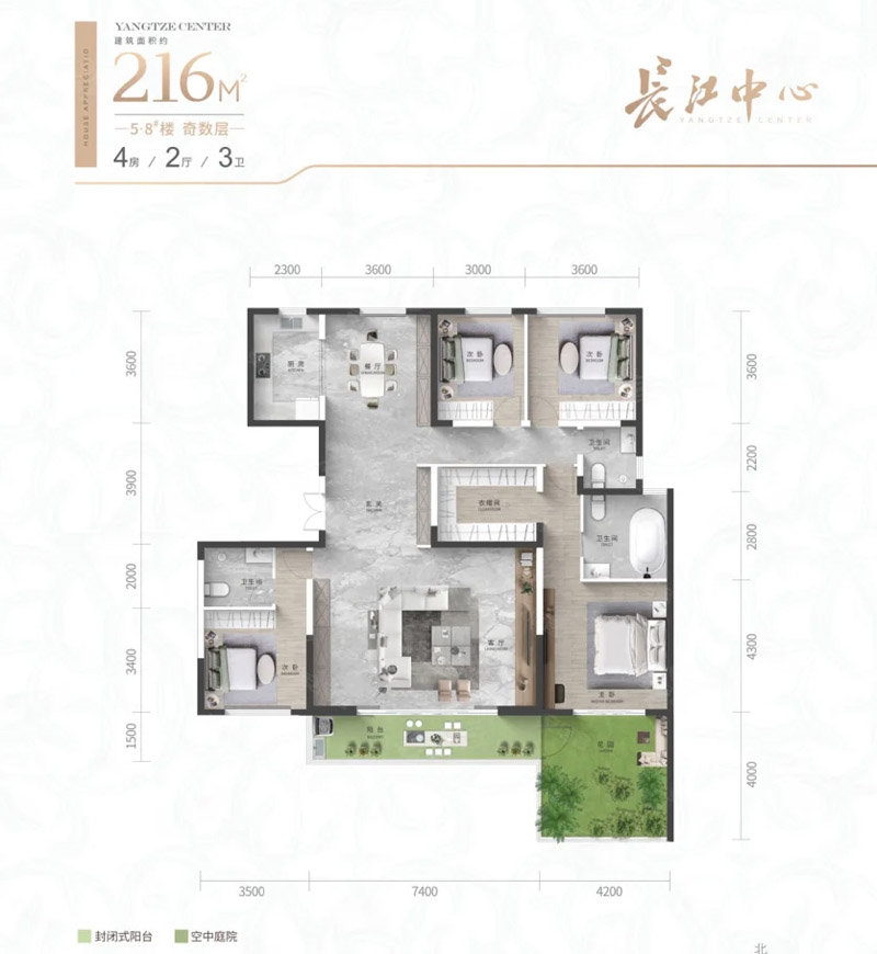 宜昌长江中心F216户型