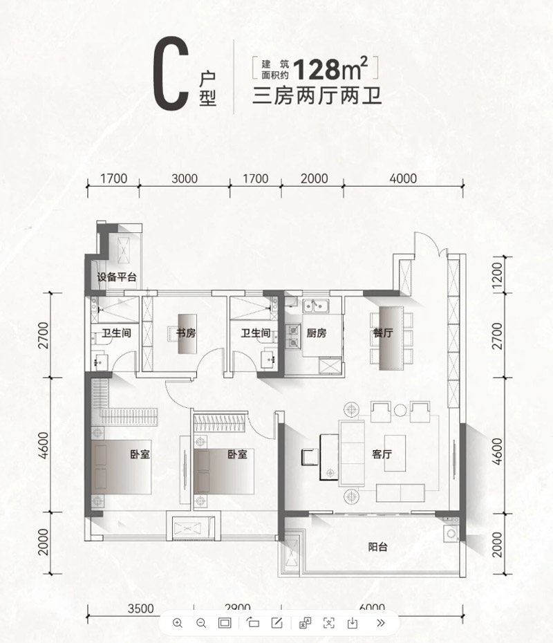 宜昌金桥月泊C户型