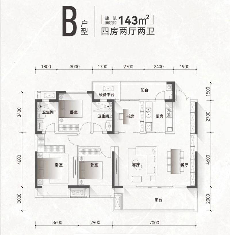 宜昌金桥月泊B户型