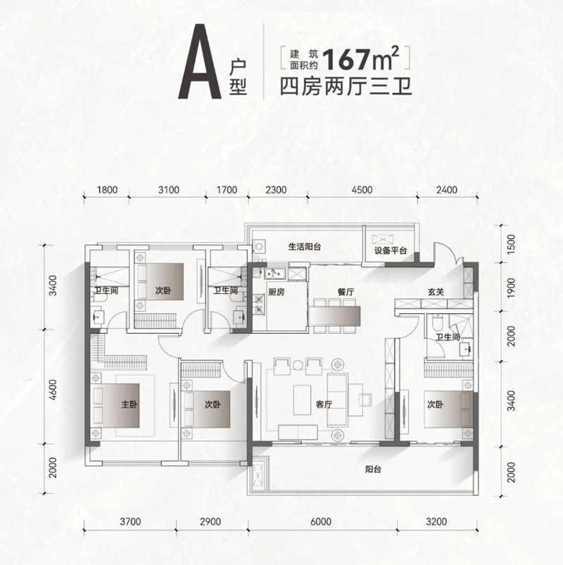 宜昌金桥月泊A户型