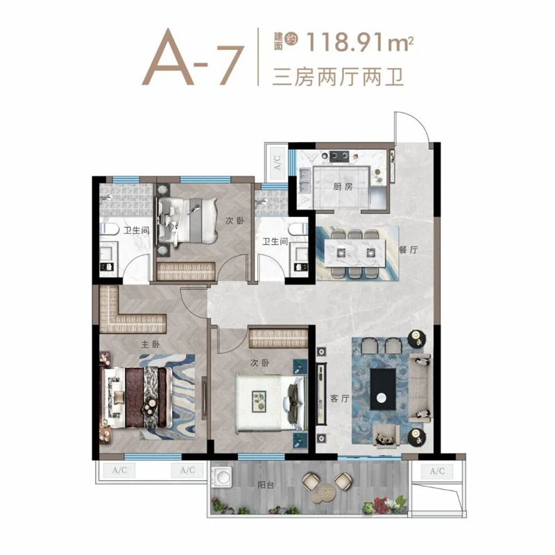 宜昌山水如画A7户型