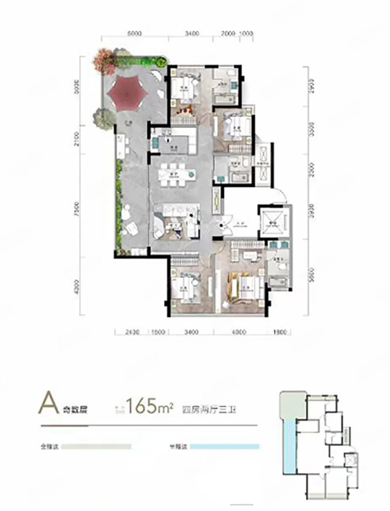 宜昌长江天序A奇数