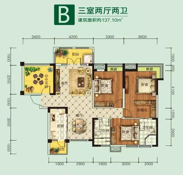 宜昌宏信公园里B户型
