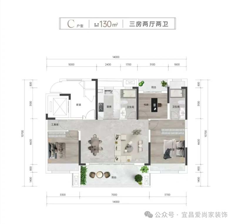 宜昌金亚锦尚C户型