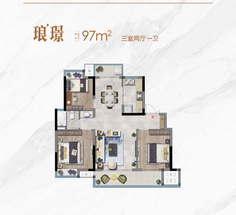 宜昌湖北交投麓园道琅璟97户型