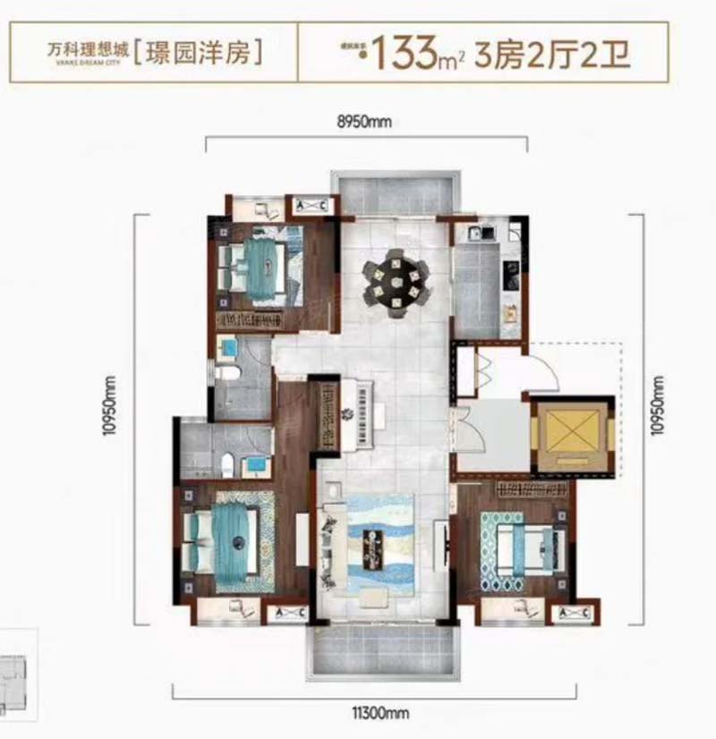 宜昌万科理想城璟园D户型
