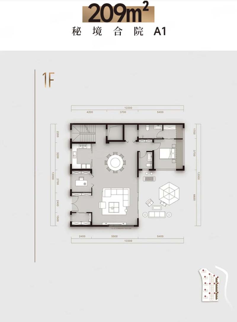 宜昌西城云著联排别墅A1
