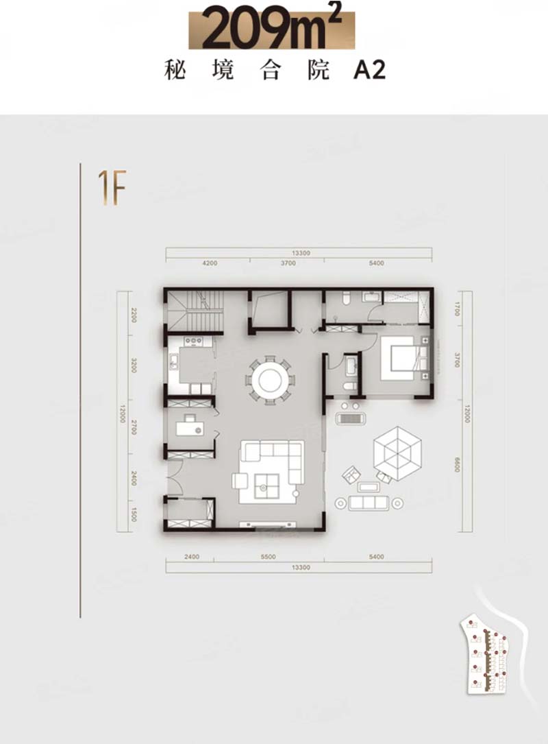 宜昌西城云著联排别墅A2