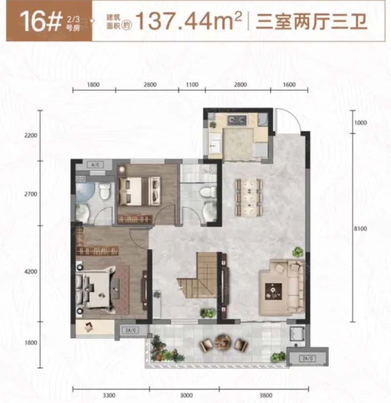 宜昌银河东湖雅居16#137户型