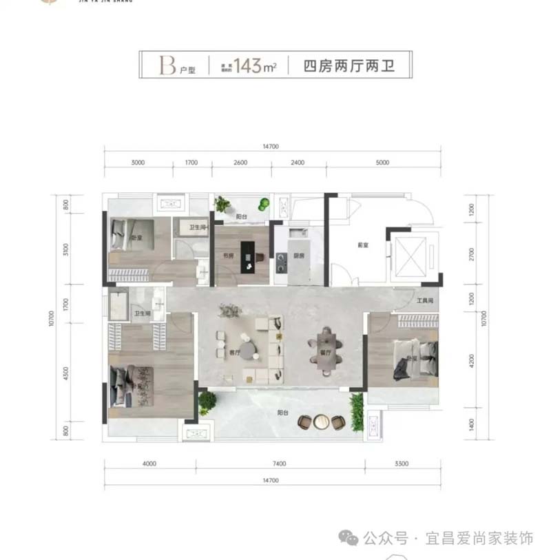 宜昌金亚锦尚B户型