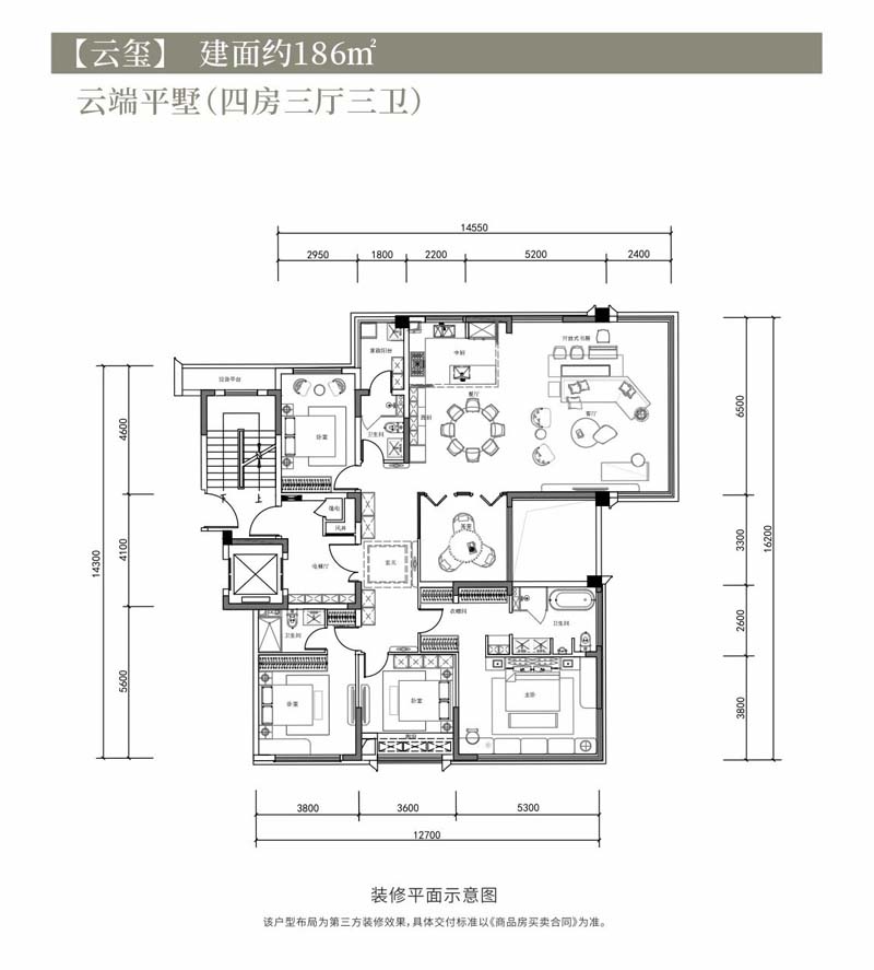 宜昌西城云著云玺户型