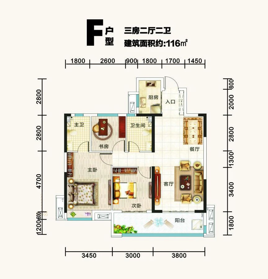 洪湖市桃园雅居&middot;颐和苑F户型
