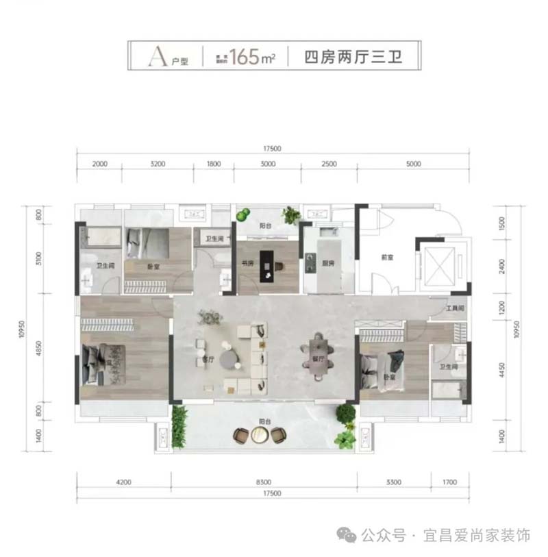 宜昌金亚锦尚A户型