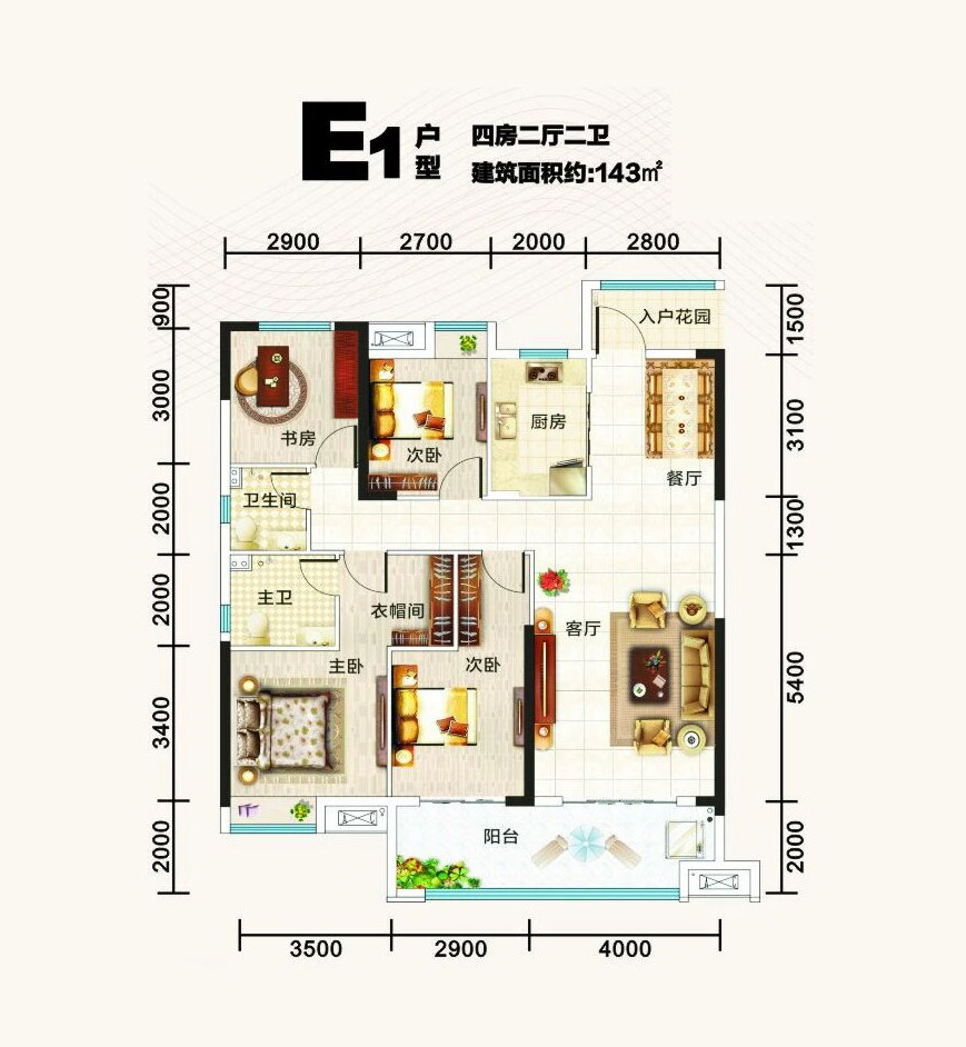 洪湖市桃园雅居&middot;颐和苑E1户型