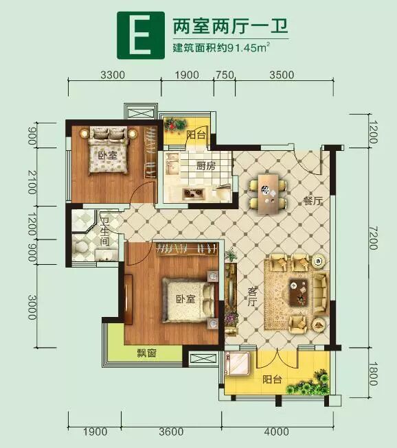 宜昌宏信公园里E1户型