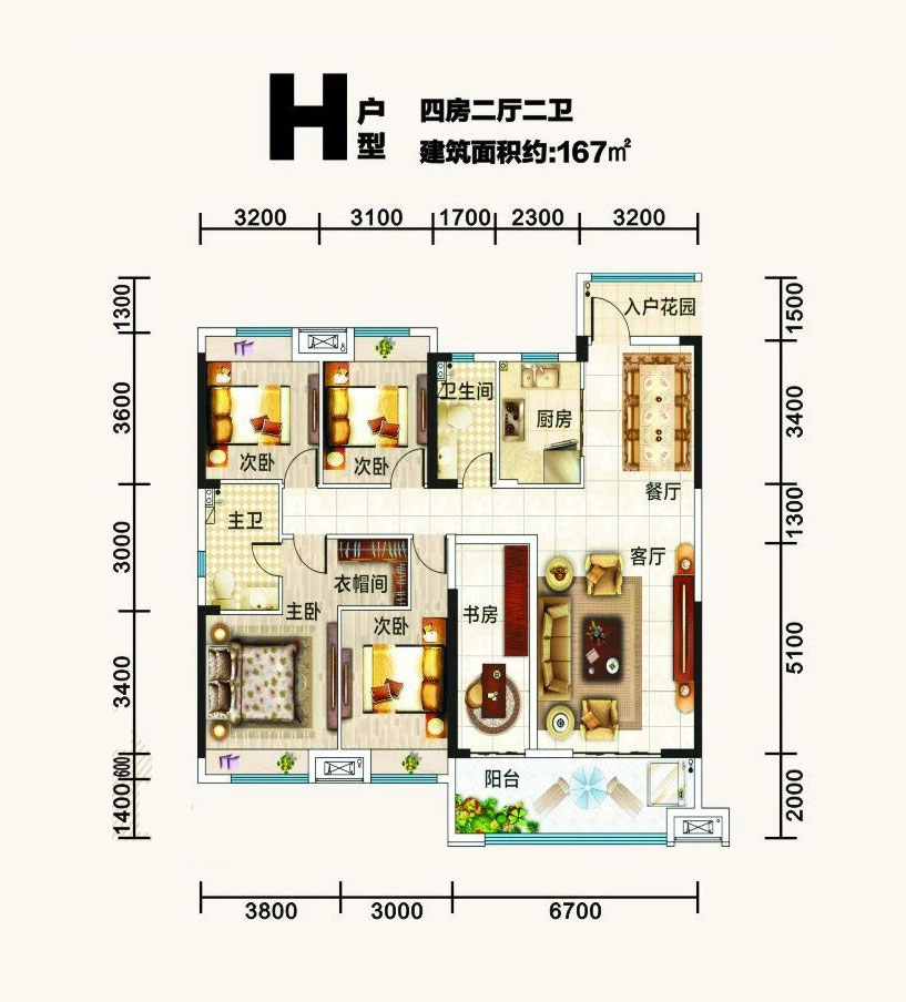 洪湖市桃园雅居&middot;颐和苑H户型