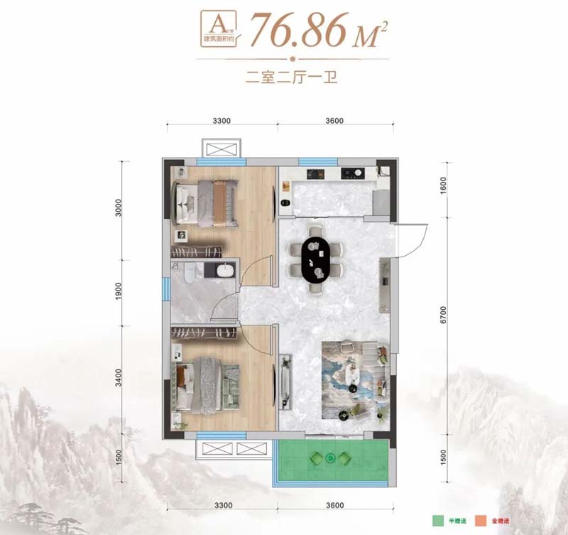 宜昌常湾幸福里 A户型