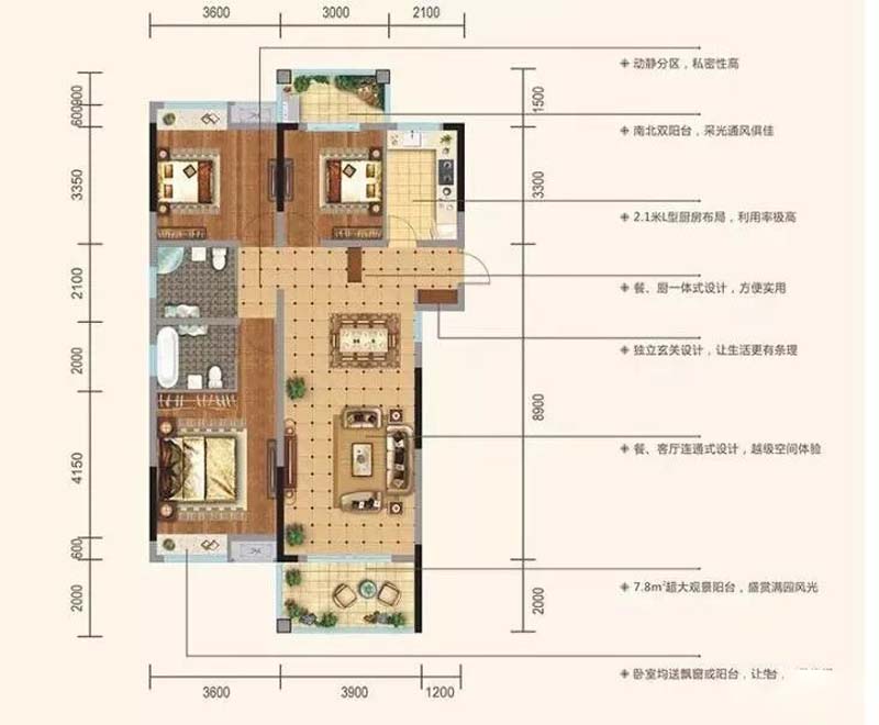 宜昌弘洋卢浮公馆B1户型