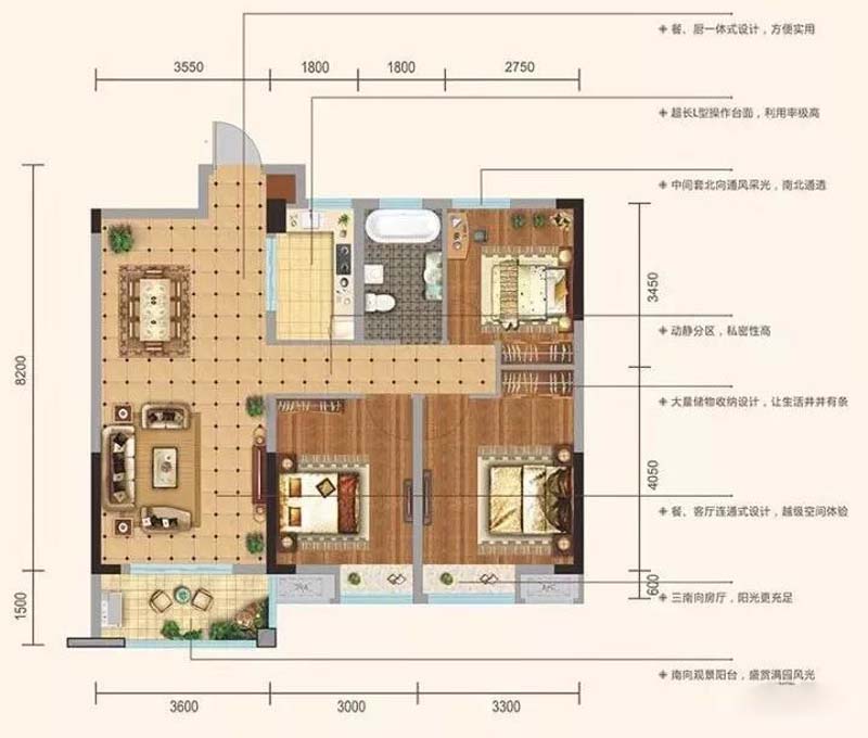 宜昌弘洋卢浮公馆B2户型