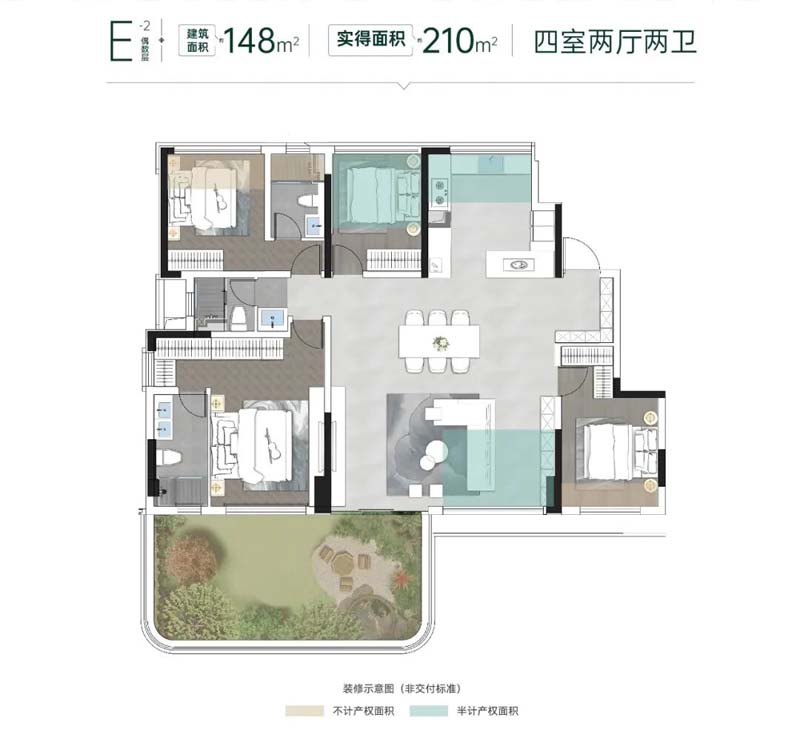 宜昌招商林屿境E户型