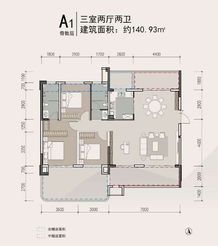 松滋市金投&middot;青云府A1户型