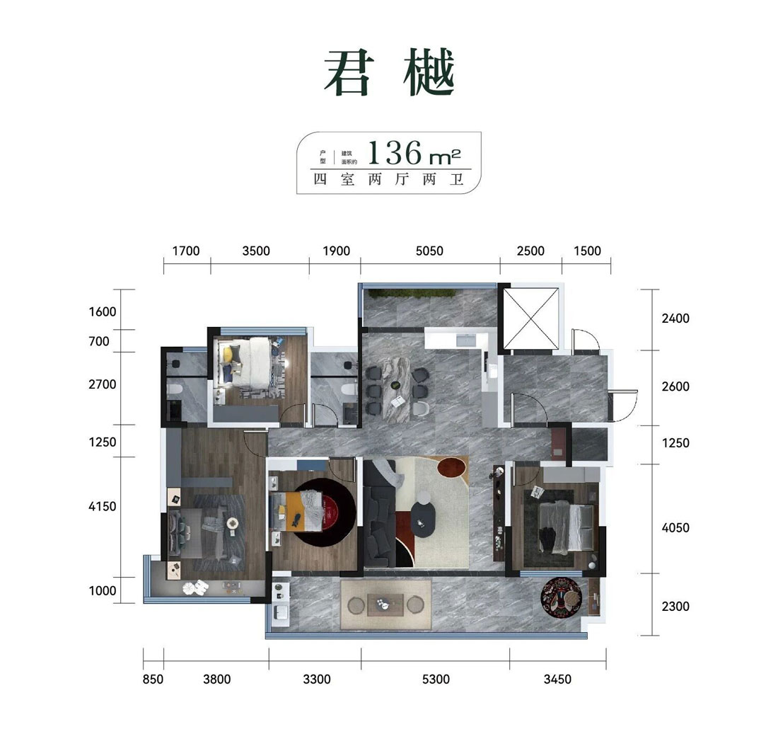 江陵县景鸿&middot;滨江樾君樾