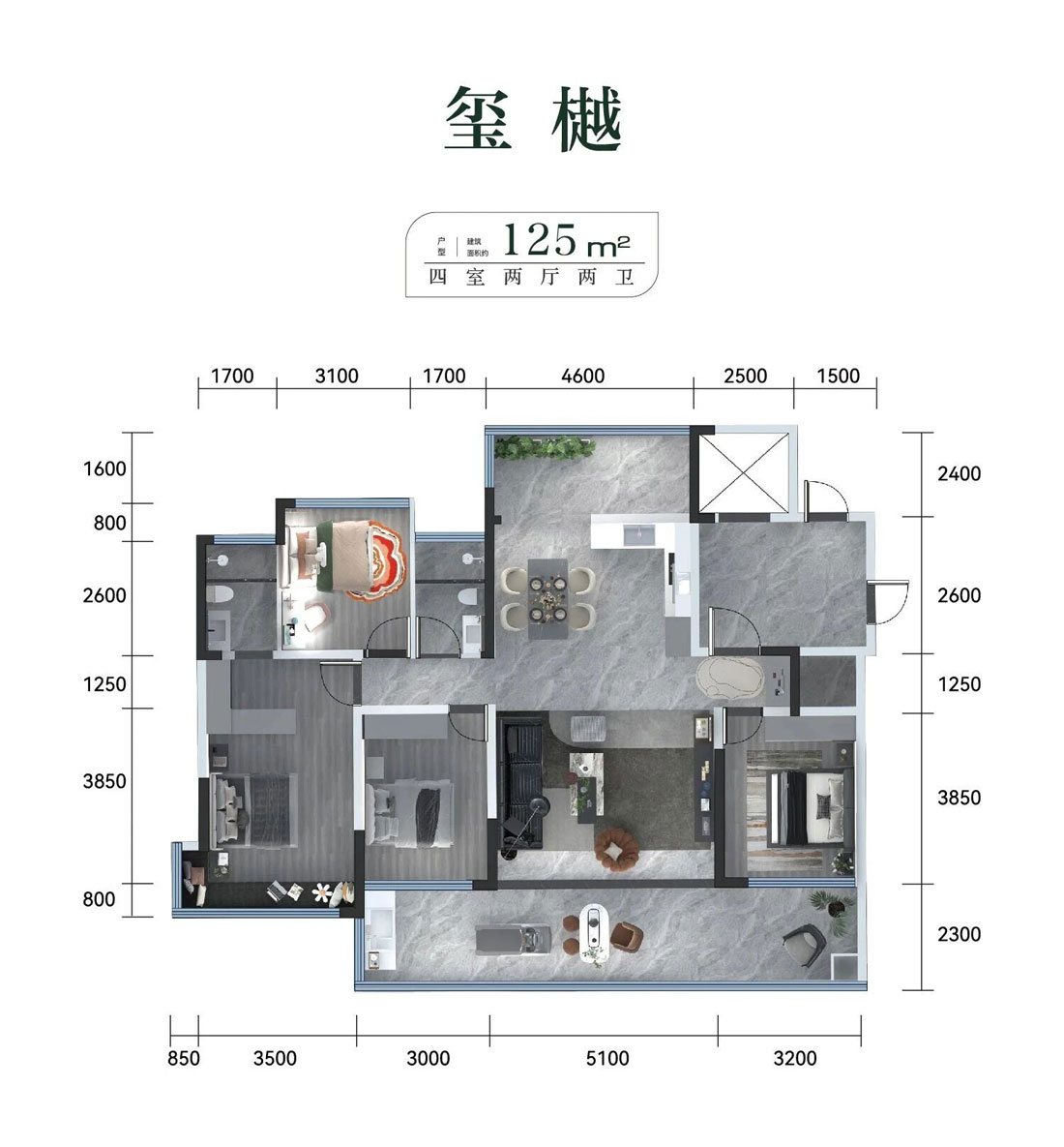江陵县景鸿&middot;滨江樾玺樾