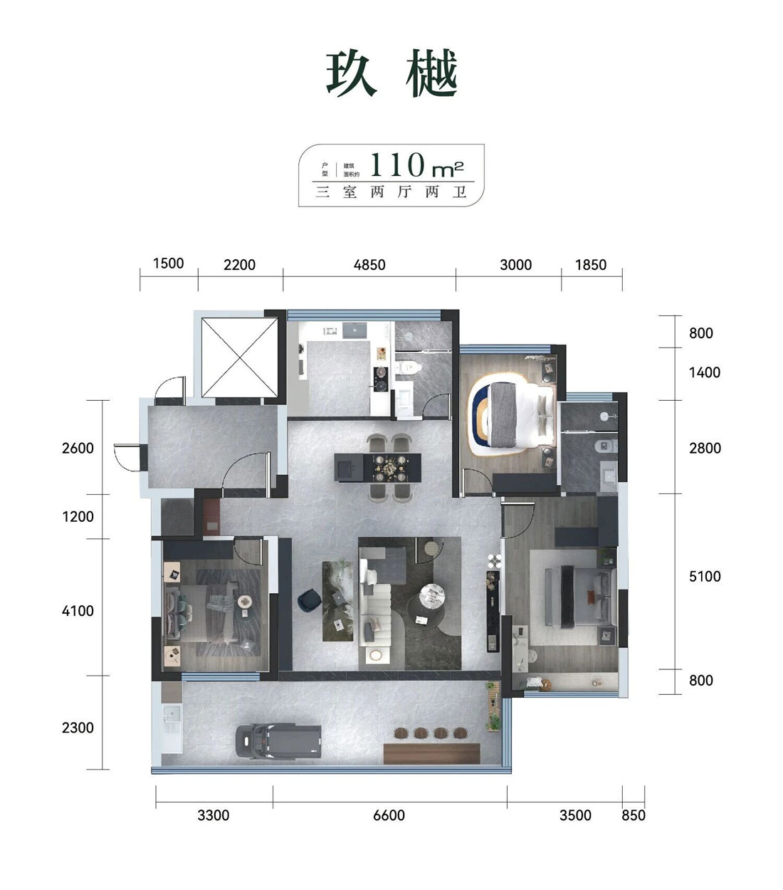 江陵县景鸿&middot;滨江樾玖樾