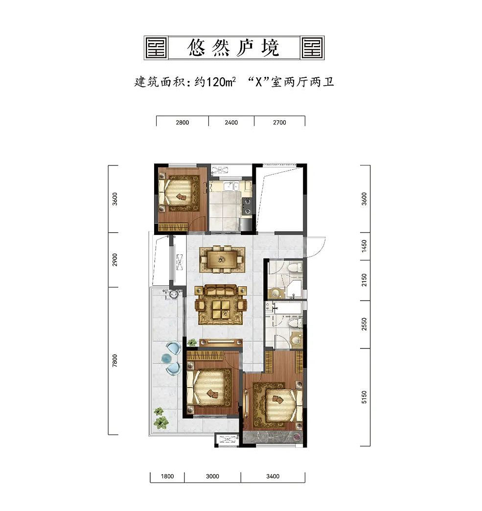 江陵县实创悦玺B户型