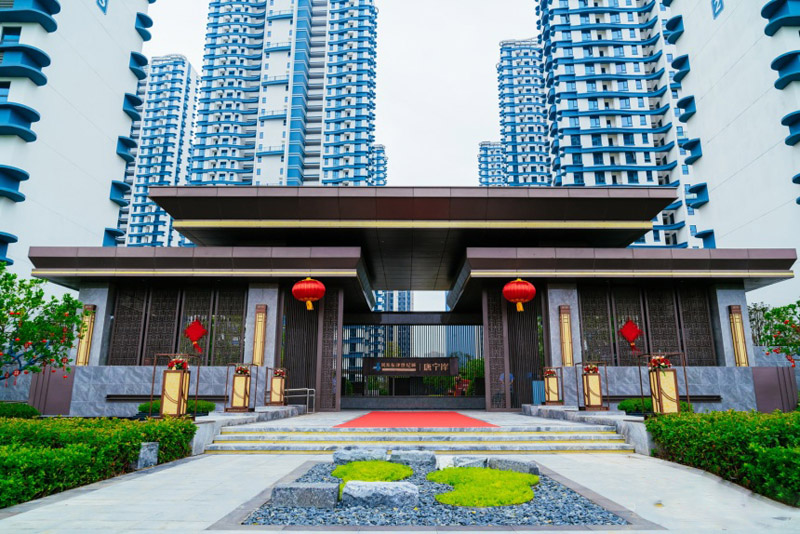 样板间