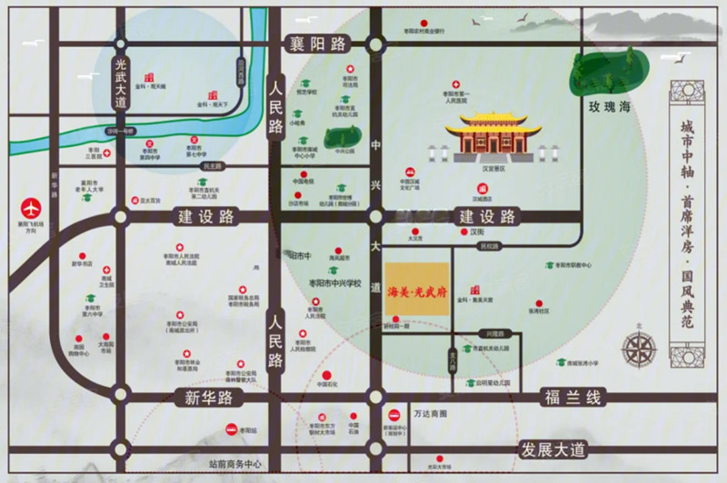 区位图