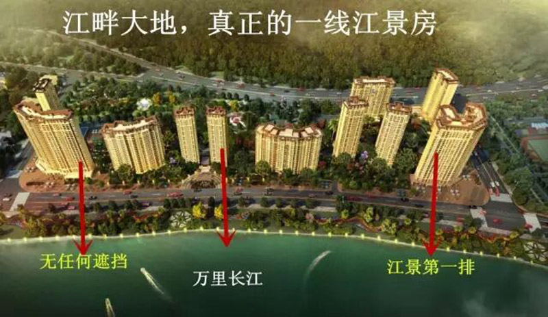 效果图