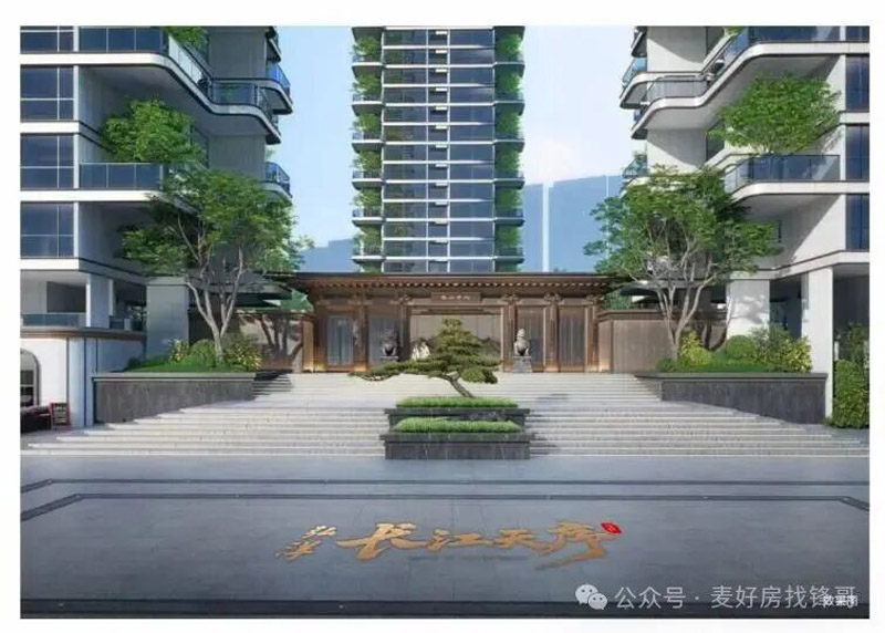 样板间